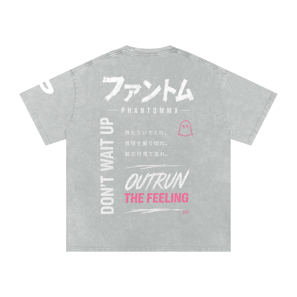 Don’t Wait Up Tee